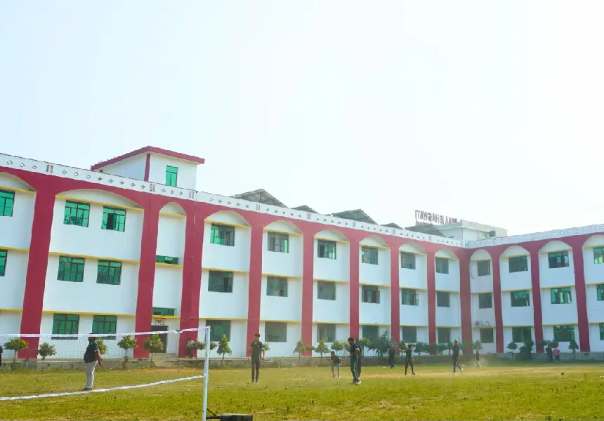 SDC Campus