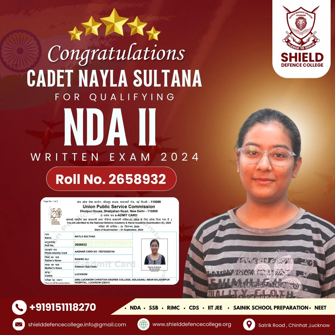 Cadet Nayla Sultana