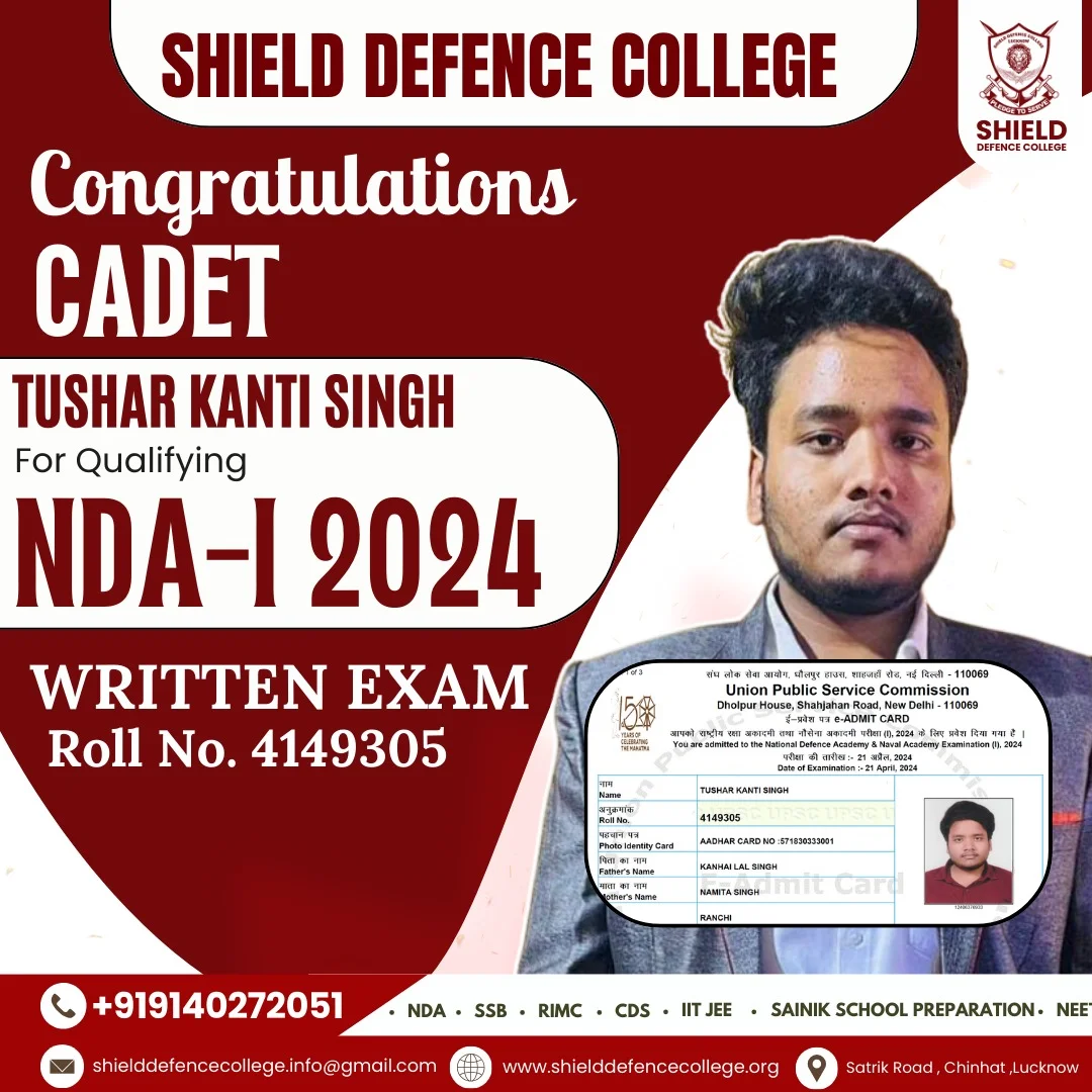 Cadet Tushar Kanti Singh