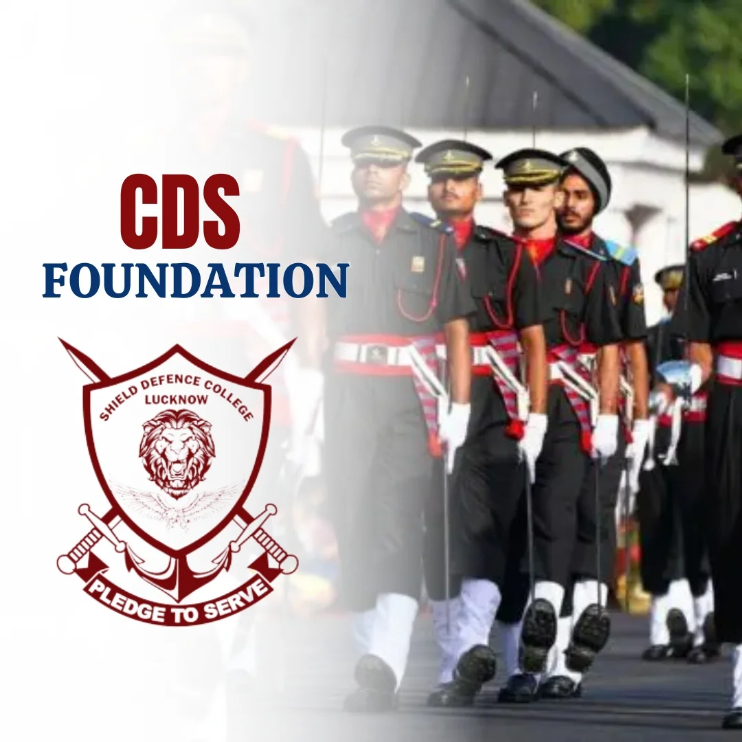 CDS Foundation