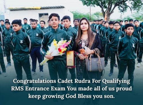 Cadet Rudra